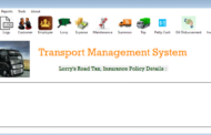 Système de gestion des transports sur Vb.net avec code source