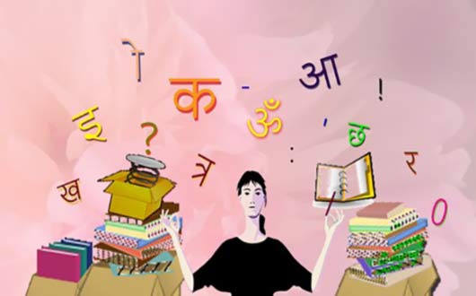 100% de réduction Apprendre l'hindi à partir de zéro en toute simplicité