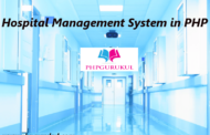 Système de gestion hospitalière en PHP, téléchargez le projet de système de gestion hospitalière sur PHP