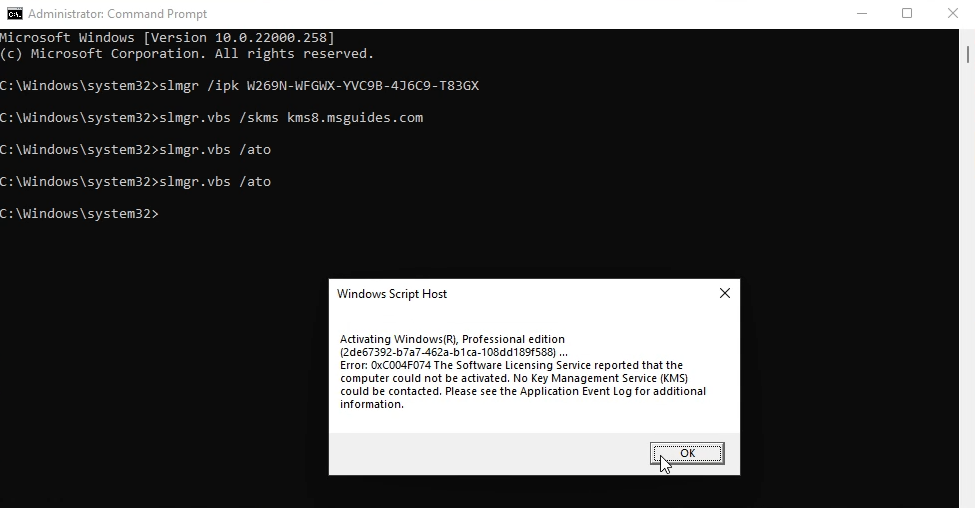 erreur 0xc004f074 Windows 11 10 8 7
