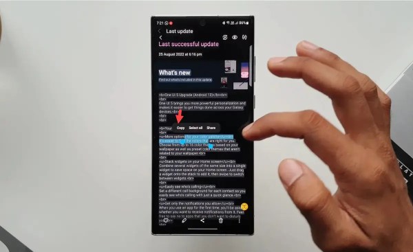 Comment extraire du texte de photos sur Samsung One UI 5.0 (Galerie)