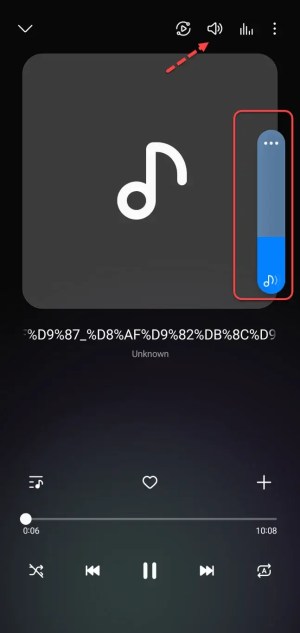 Comment régler facilement le volume sur le Samsung sans boutons